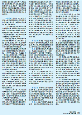 ?？恼?.png