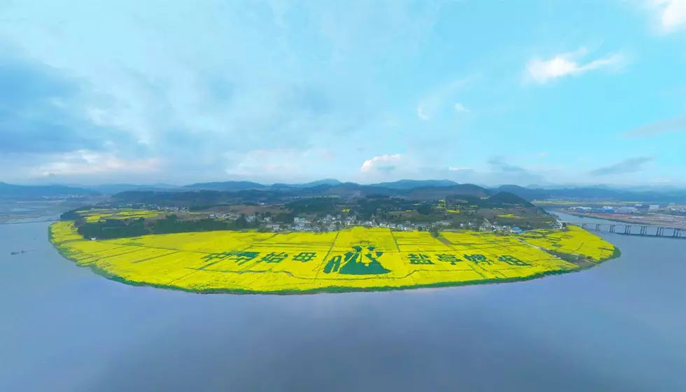 鹽亭嫘祖文化智慧產(chǎn)業(yè)園項(xiàng)目（一期）