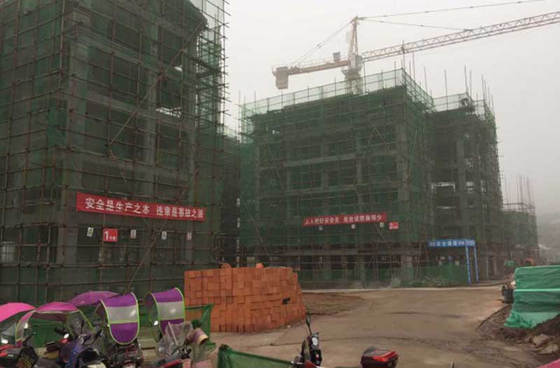 華鎣市鎣城西區(qū)城中村改造項目（雙龍橋城中村標(biāo)段）1.jpg
