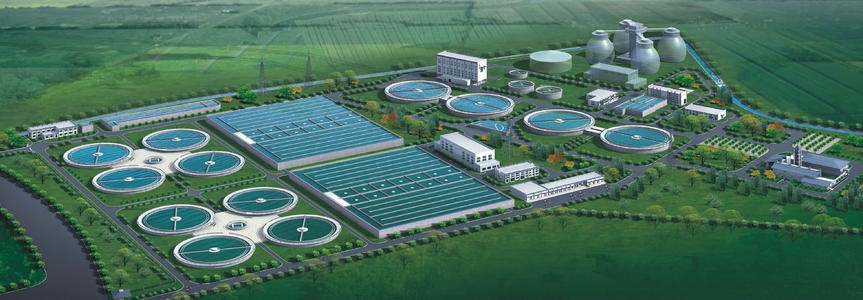 海口市丁村污水處理廠工程PPP項目咨詢服務(wù)